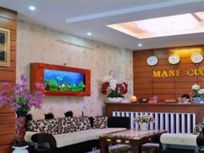 Manh Cuong Hotel Ντα Νανγκ Εξωτερικό φωτογραφία